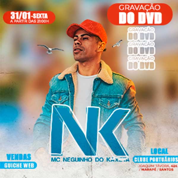 【中古】 コマンチェロ/ＤＶＤ/FXBA-1177 Gravação do DVD - Neguinho do Kaxeta - Guiche Web