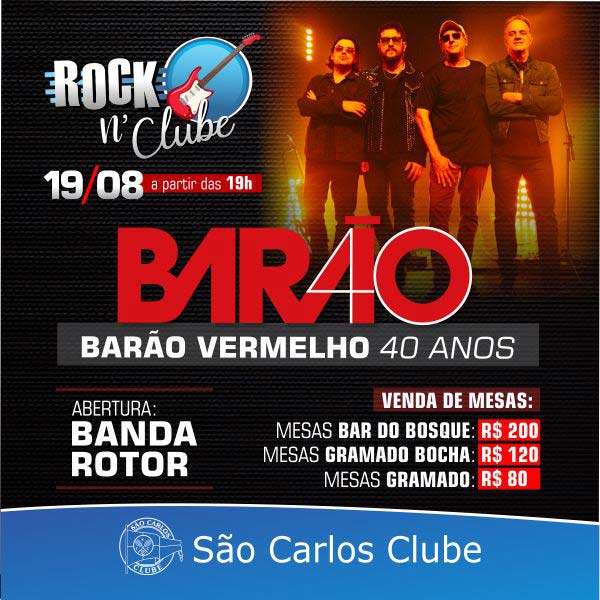 Rock n` Clube São Carlos Clube - Guiche Web